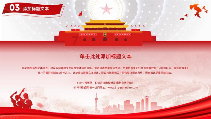 探索世界的过去式与过去分词的区别?advice可数吗?蜗牛问答平台